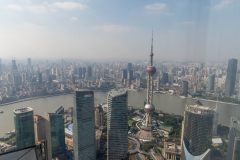 Vu du Shanghai Tower