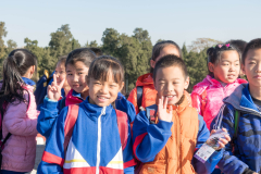 Enfants chinois