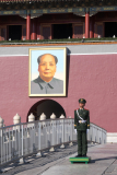 Le garde de Mao