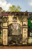 Murale dans une rue de Đông Ngạc, District de Bac Tu Liem, H