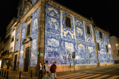 Église Saint-Ildefonse,
Igreja Paroquial de Santo Ildefonso